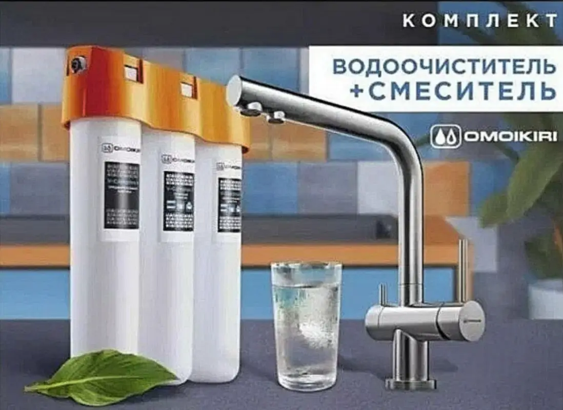 Комплекты